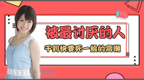 Aoi Tsukasa