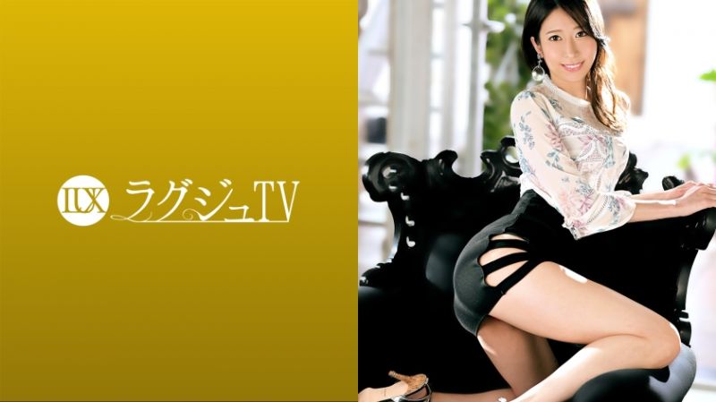 High-class beauties TV 1432 259LUXU-1450