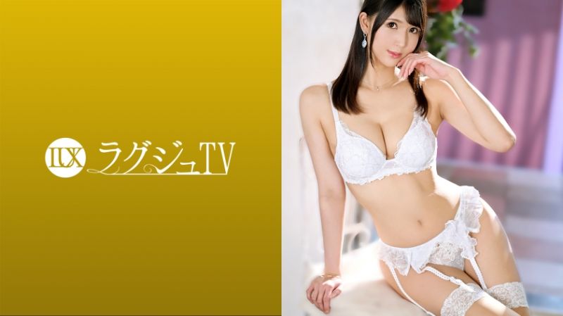 Elegant and beautiful girl TV 1435 259LUXU-1462
