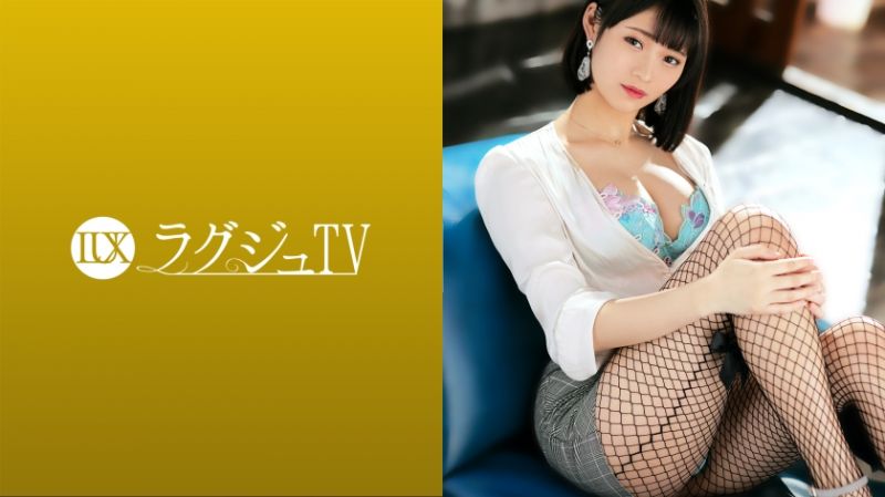 Elegant and beautiful girl TV 1410 259LUXU-1432