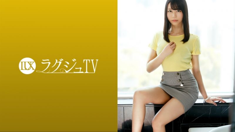 Elegant and beautiful girl TV 1424 259LUXU-1396
