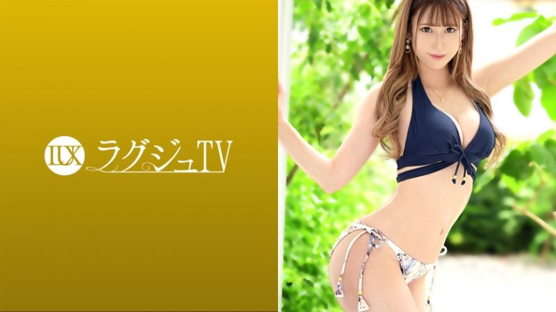 High-class beauties TV 1495 259LUXU-1503