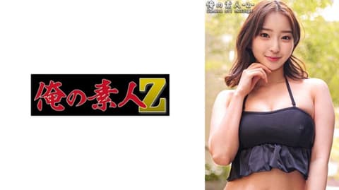 My Amateur - Z - Xia ORECO-394