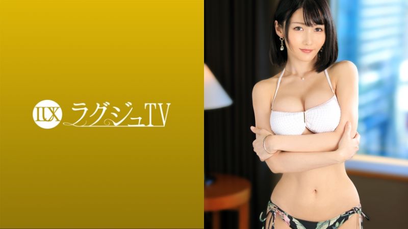 High-class beauties TV 1492 259LUXU-1509
