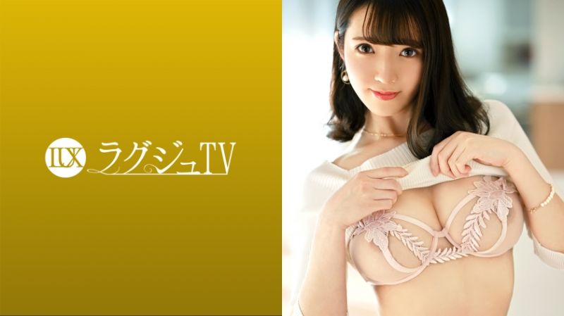 High-class beauties TV 1551 259LUXU-1581