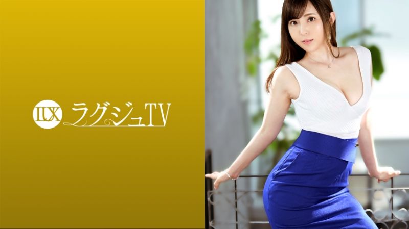 Elegant and beautiful girl TV 1453 259LUXU-1464