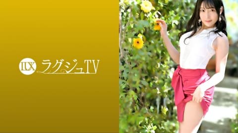 High-class beauties TV 1414 259LUXU-1404