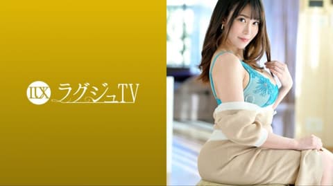 High-class beauties TV 1660 259LUXU-1676