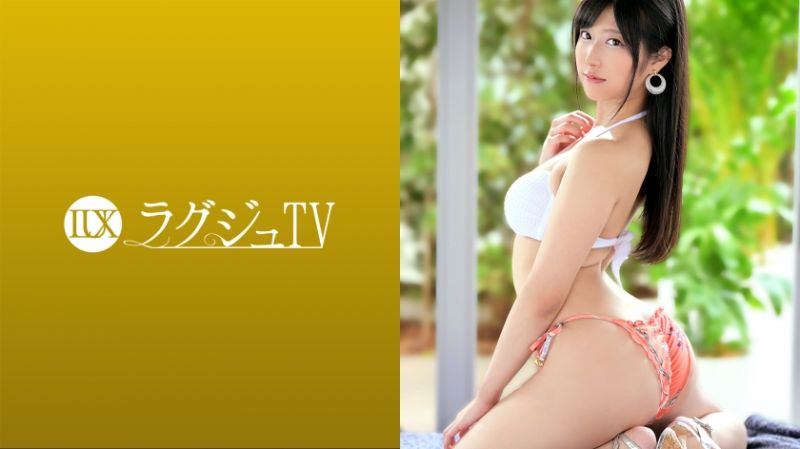 High-class beauties TV 1461 259LUXU-1485