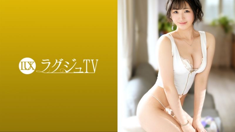 Elegant and beautiful girl TV 1418 259LUXU-1423