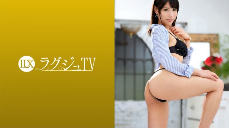 Elegant and beautiful girl TV 1463 259LUXU-1451
