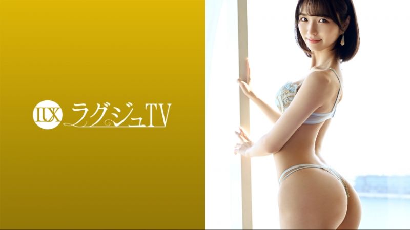 High-class beauties TV 1669 259LUXU-1684