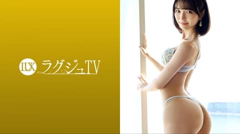 High-class beauties TV 1669 259LUXU-1684