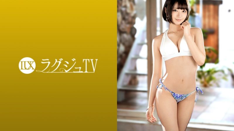 High-class beauties TV 1366 259LUXU-1384