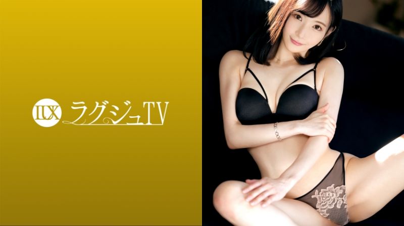 High-class beauties TV 1557 259LUXU-1579