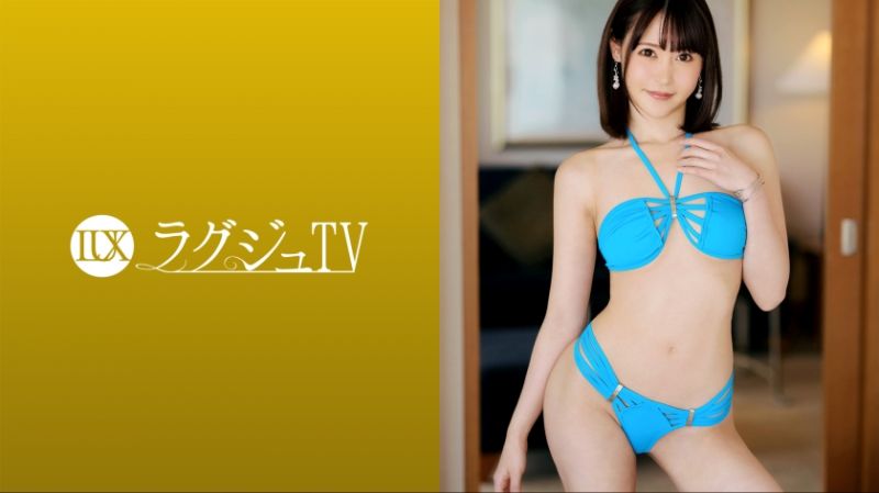 High-class beauties TV 1671 259LUXU-1685