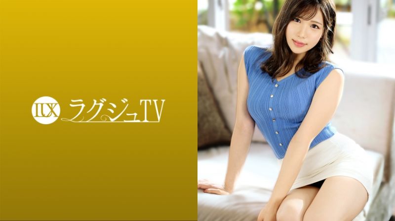 Elegant and beautiful girl TV 1484 259LUXU-1496