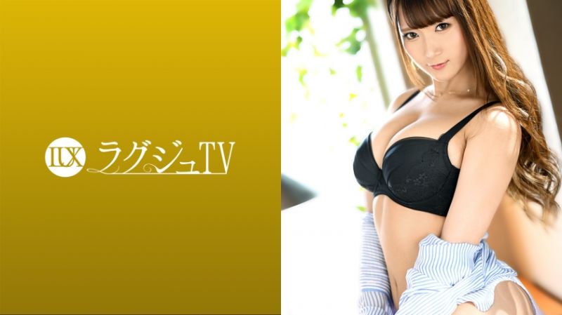 Elegant and beautiful girl TV 1433 259LUXU-1443