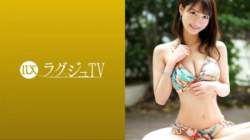 High-class beauties TV 1485 259LUXU-1514