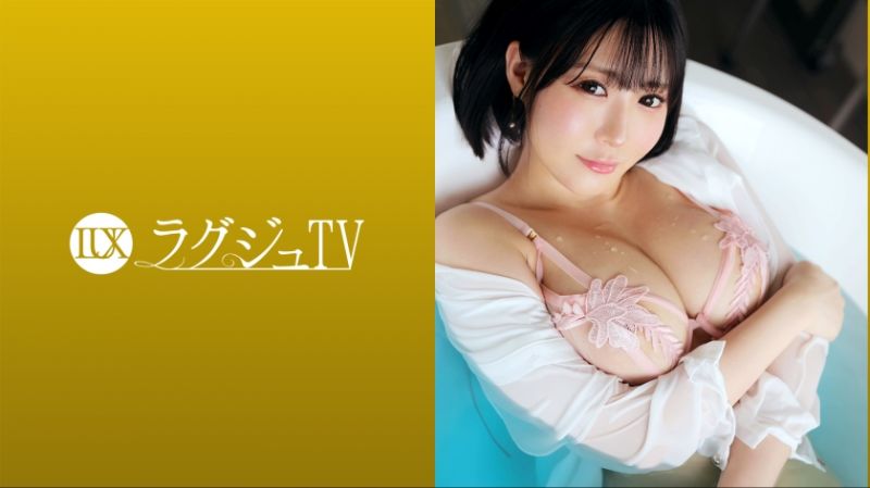 High-class beauties TV 1681 259LUXU-1694