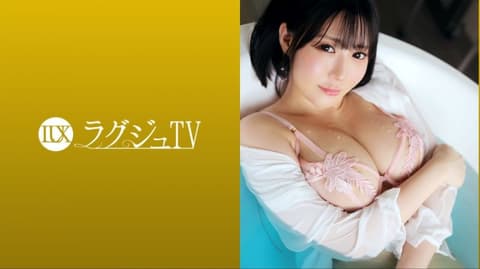 High-class beauties TV 1681 259LUXU-1694