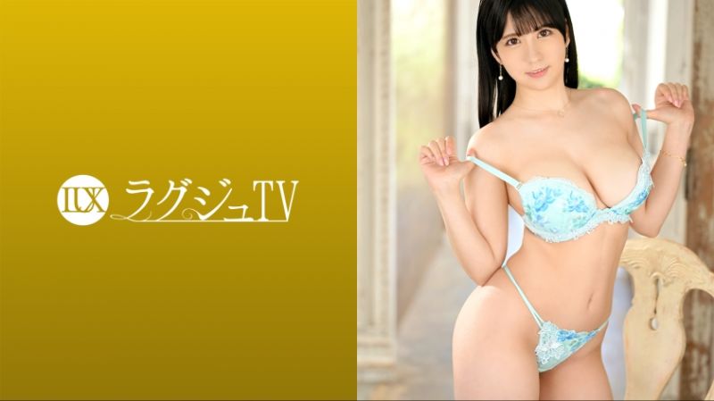 Elegant and beautiful girl TV 1639 259LUXU-1612
