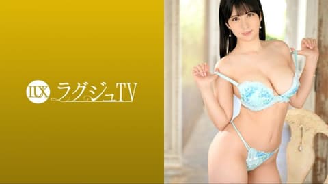 Elegant and beautiful girl TV 1639 259LUXU-1612
