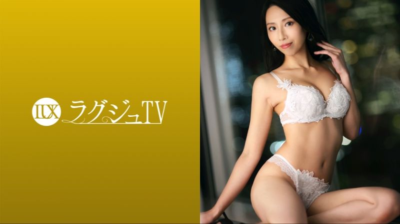 High-class beauties TV 1650 259LUXU-1665