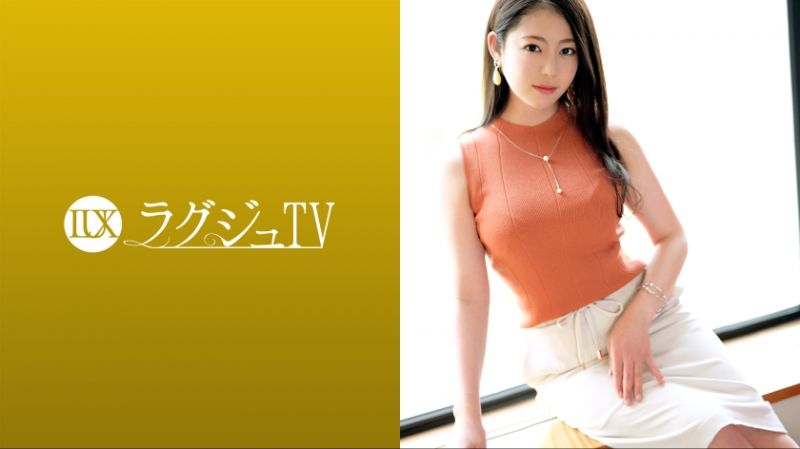 High-class beauties TV 1582 259LUXU-1599