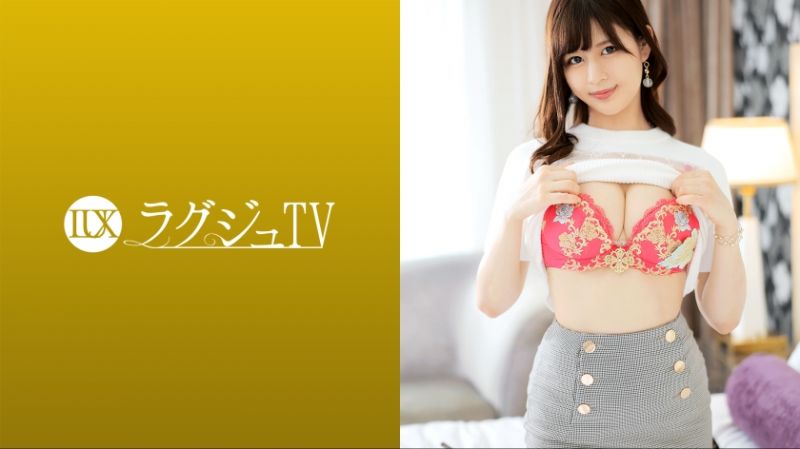 Elegant and beautiful girl TV 1646 259LUXU-1661