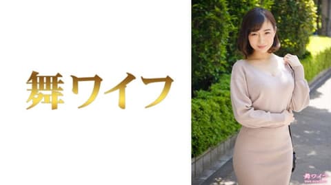 Exclusive: Dancing Housewife Maya Miura 1 292MY-758