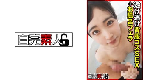 Transparent uniform dress-up sex + bathroom oral sex 494SIKA-362