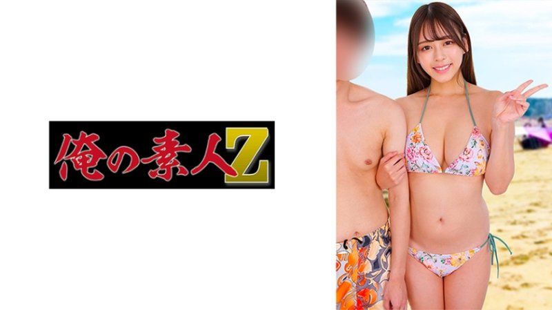 Exclusive: Violet ORECZ-431