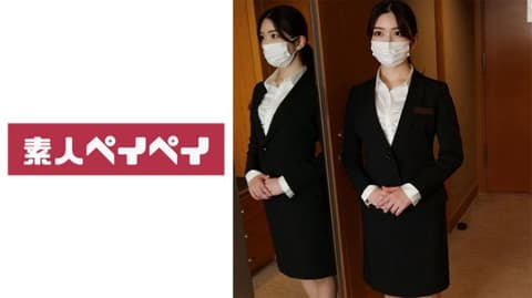 Hotel employee T 748SPAY-385