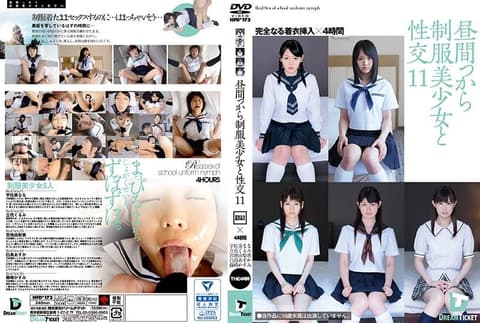 Fuck a schoolgirl in uniform from morning till night for 11 4 hours HFD-173