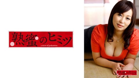 Qin 188HINT-0646