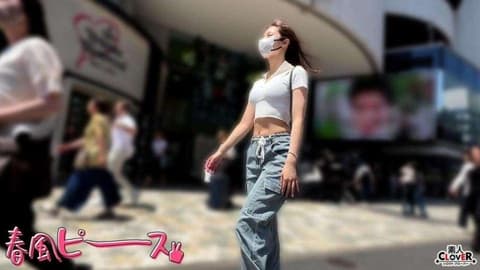 A woman with a great figure in every way STCV-533