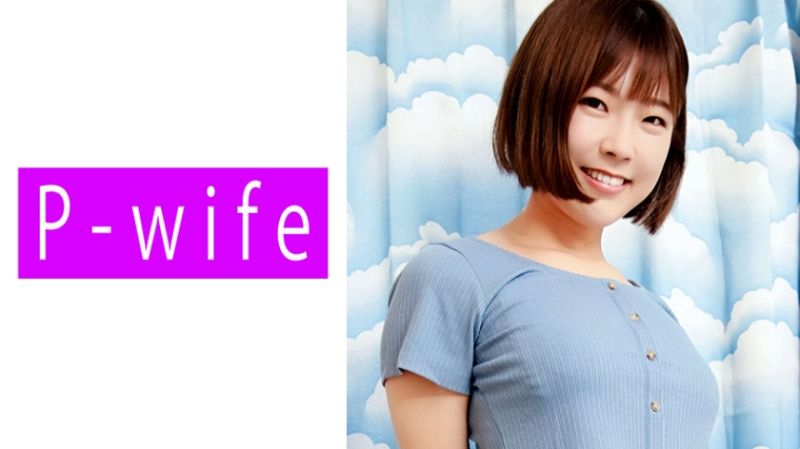 Mio 811PWIFE-881