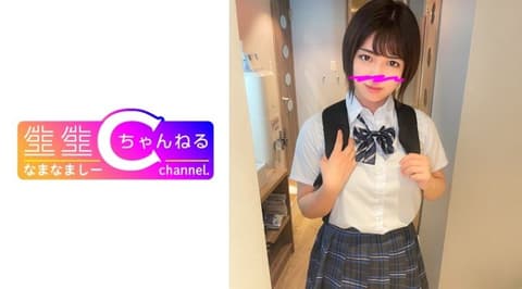 [Personal Photography] Self-taken sex photos with a short-haired, big-breasted girl after cram school_ Self-taken sex photos with an overly coquettish pretty girl leaked 383NMCH-063