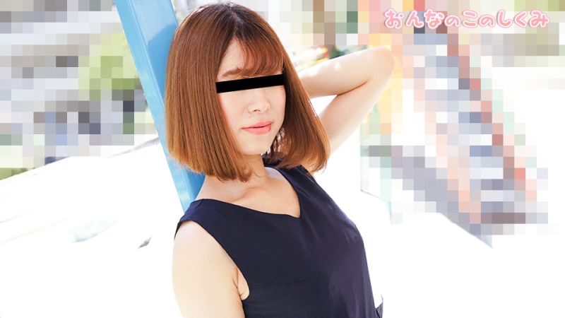 女孩的构造 ～总是吞吐肉棒后吸拉面～ 南爱 10musume_090322_01