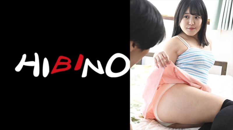 The carnivorous girl who moved next door is seducing people with her miniskirt revealing her underwear. (Mizuto Mai Nai 117NPH-078)