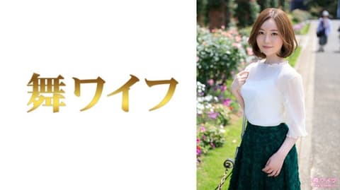 Dancing Housewife Akimoto Kaori 1 292MY-835