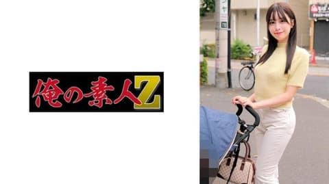 230ORECZ-012 M-san (tentative) 230ORECZ-012