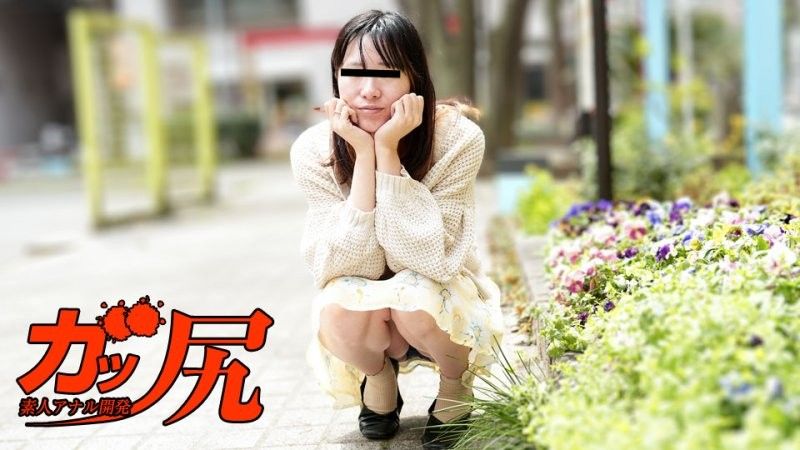 Hard Butt ~A seemingly serious and quiet girl who actually wants anal sex~ Naruse Mayuka 10musume_013025_01