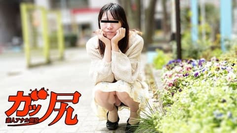 硬尻～外表严肃文静,其实是想要肛交的变态女孩～ 成濑真由香 10musume_013025_01