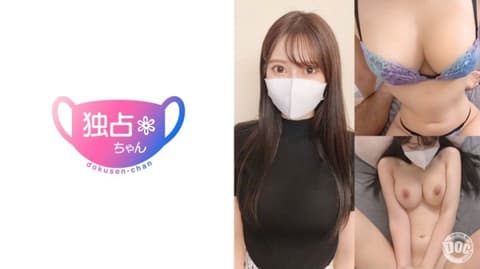 独佔酱 绘留(27) DOCS-078