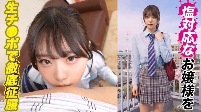 让与马尾相配的美乳制服美少女H.N酱理解 DDH-341