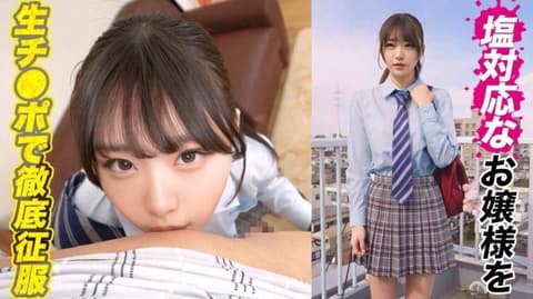 让与马尾相配的美乳制服美少女H.N酱理解 DDH-341