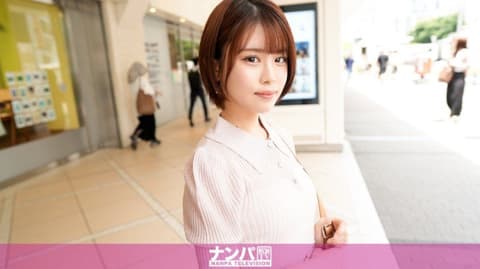 真实搭讪后首拍 2103 GANA-3118