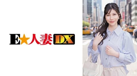 喜欢深处的巨乳太太 EWDX-574